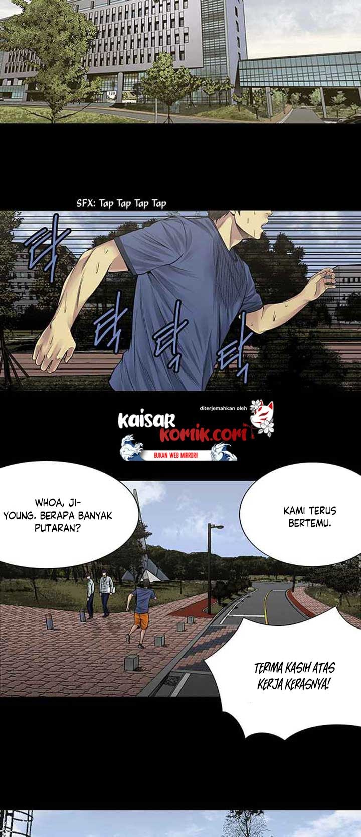 Vigilante Chapter 5 Gambar 22