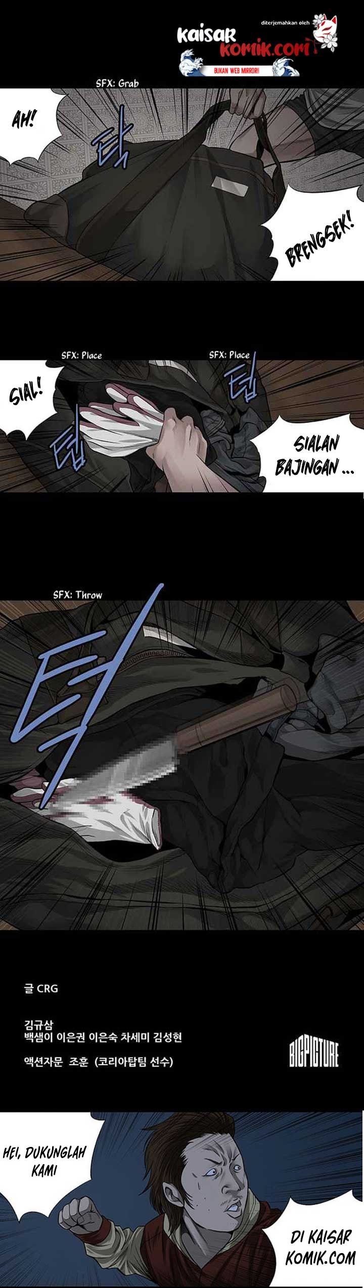 Vigilante Chapter 5 Gambar 25