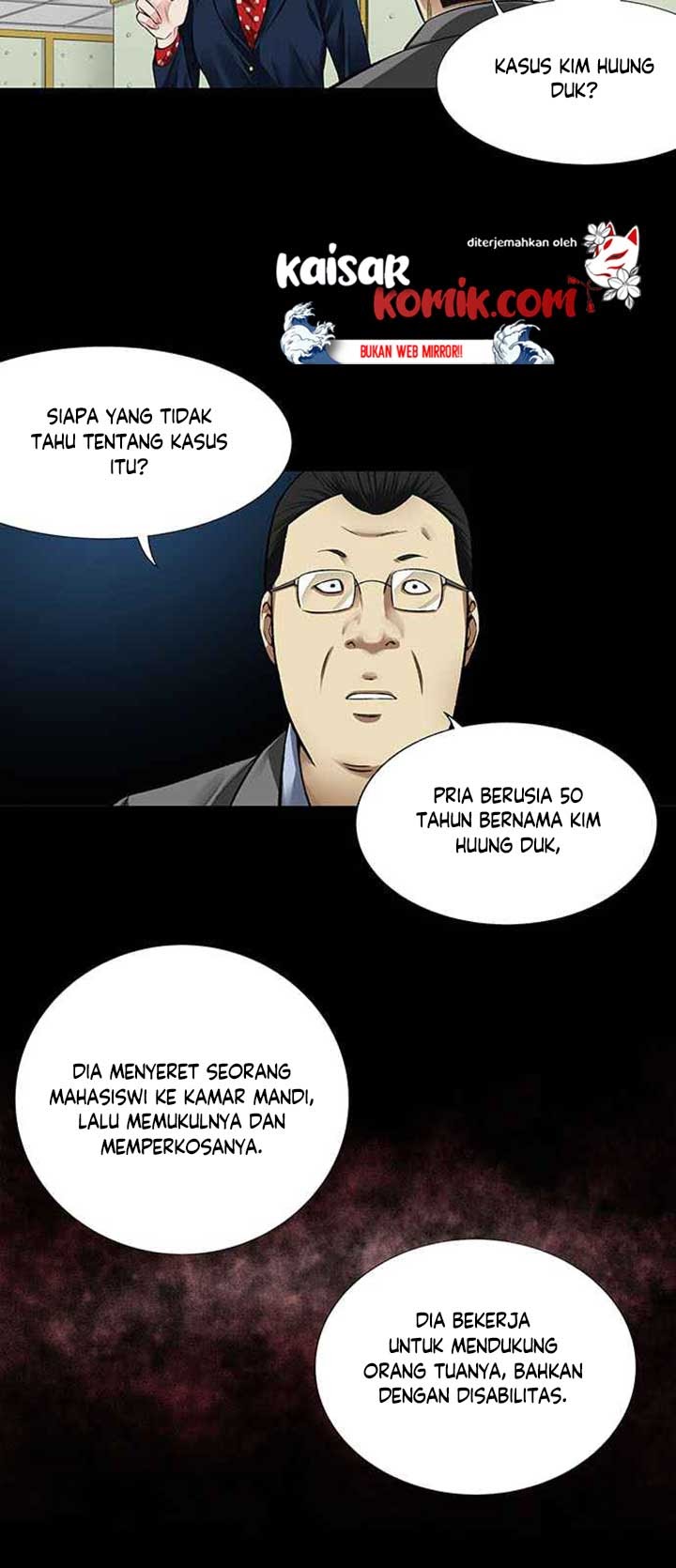 Vigilante Chapter 5 Gambar 3