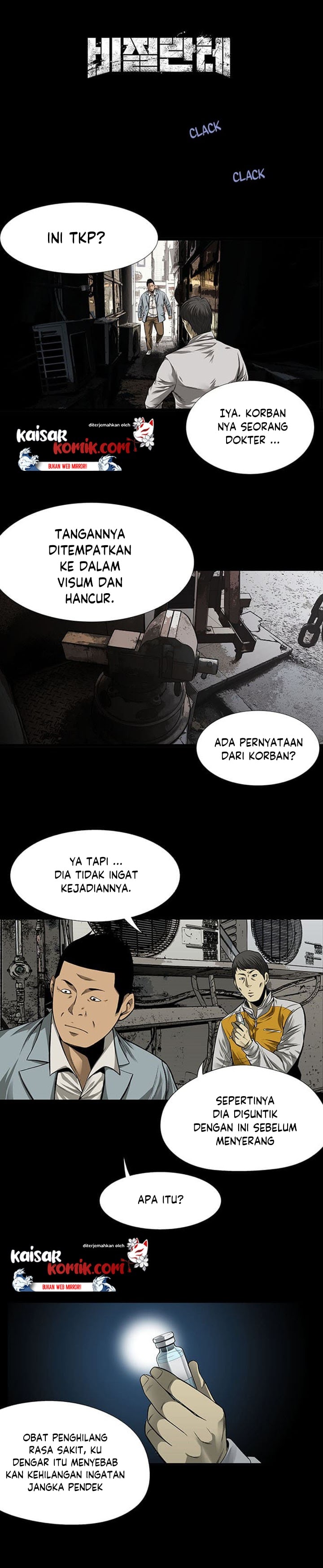 Baca Manhwa Vigilante Chapter 3 Gambar 2