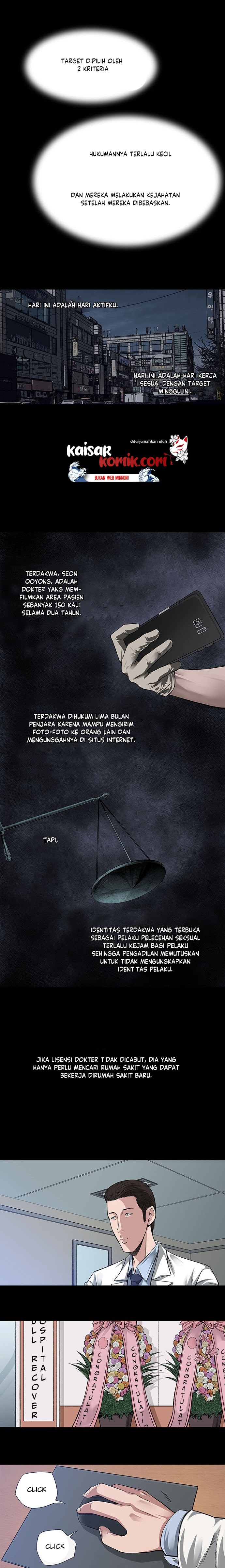 Vigilante Chapter 2 Gambar 10