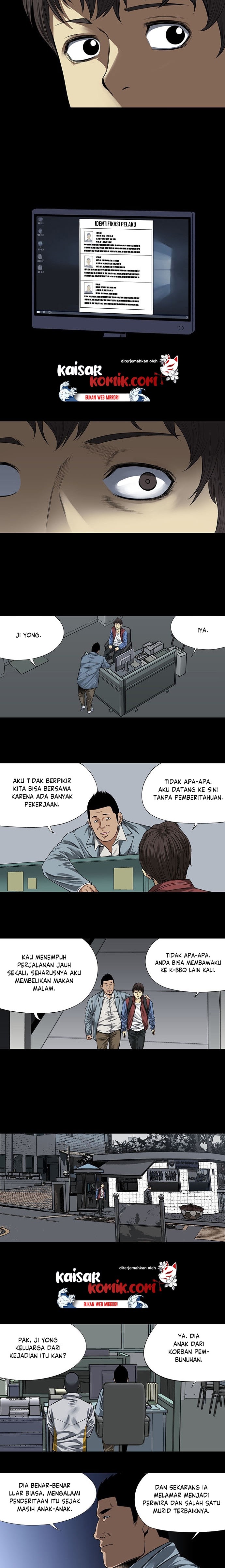 Vigilante Chapter 2 Gambar 8