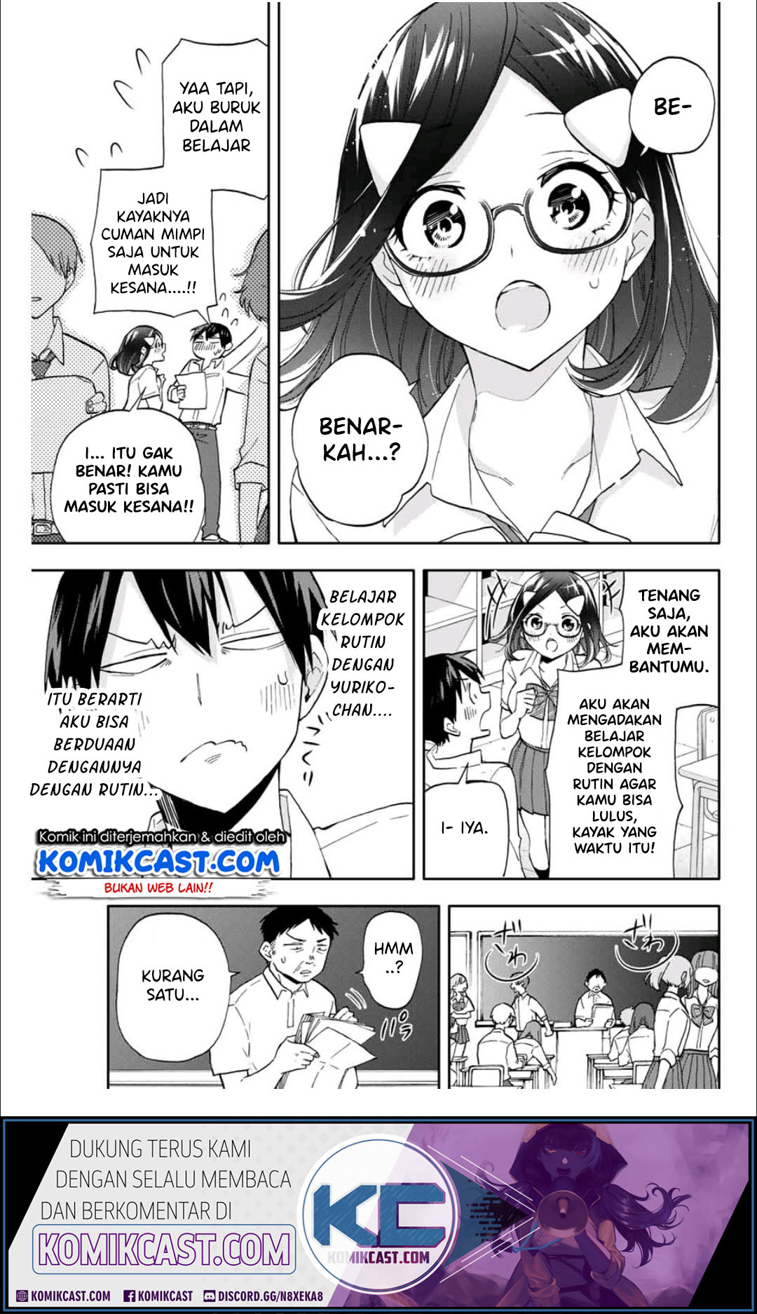 Hanazono Twins Chapter 22 Gambar 3