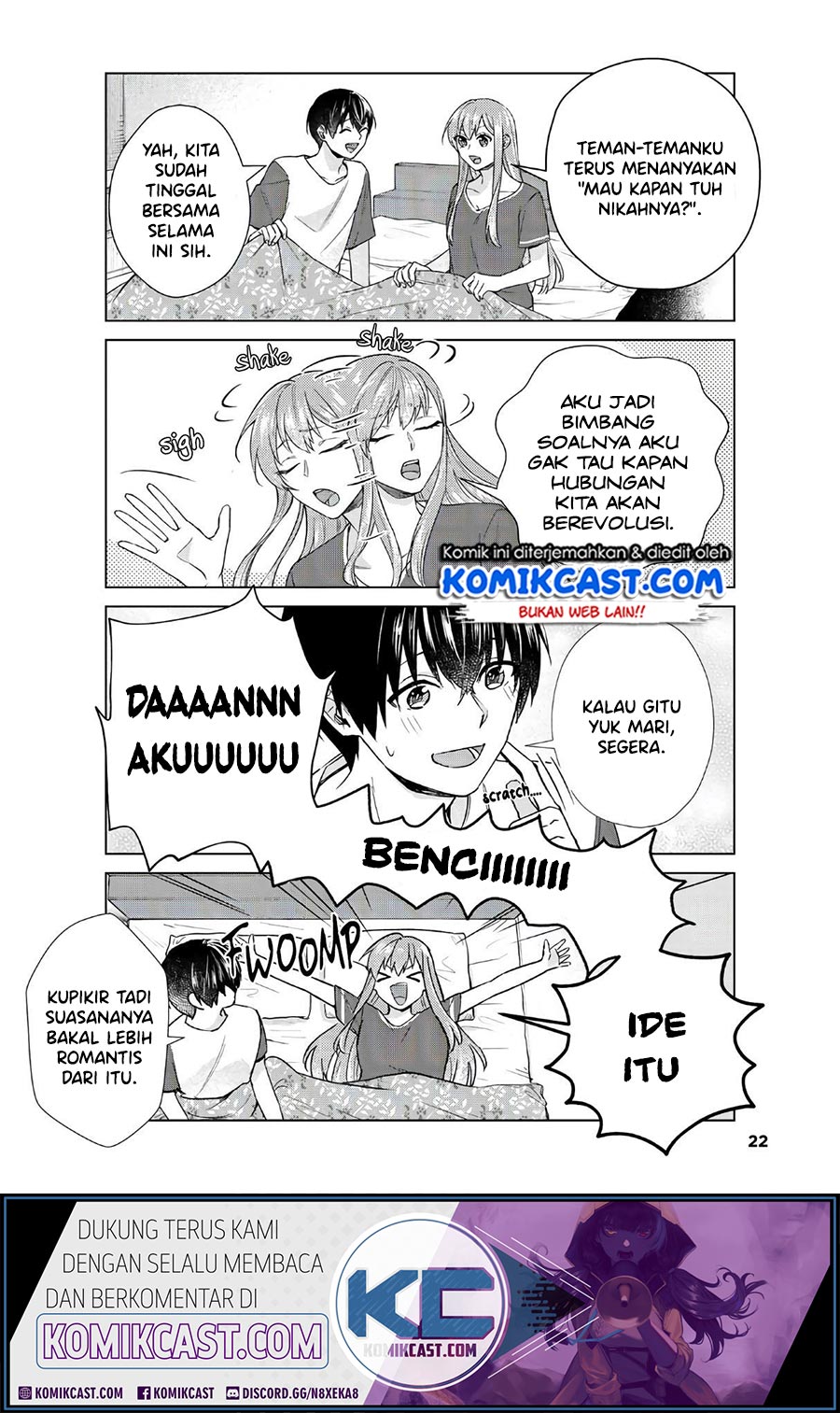 Boku no Kanojo wa Saikou desu! Chapter 31 Gambar 3