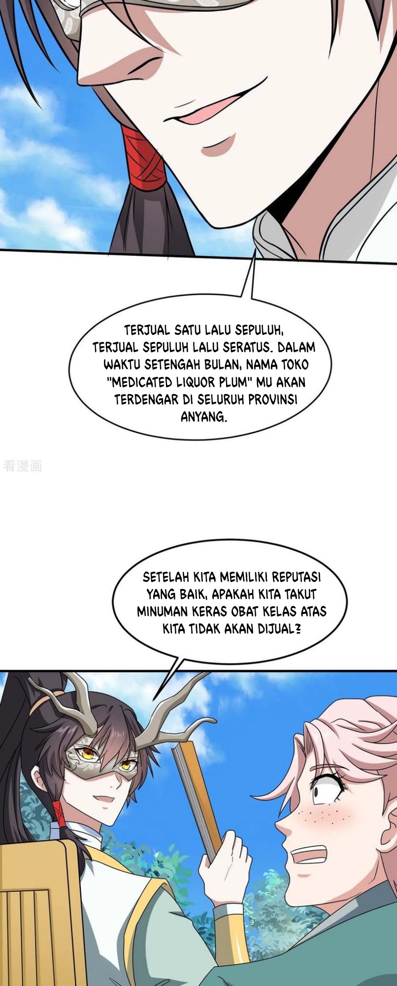 Return of Xiandi Chapter 152 Gambar 4