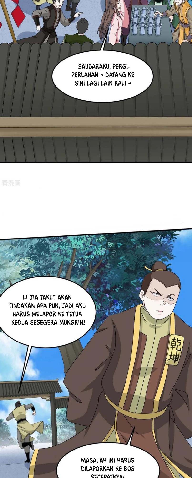 Return of Xiandi Chapter 152 Gambar 6