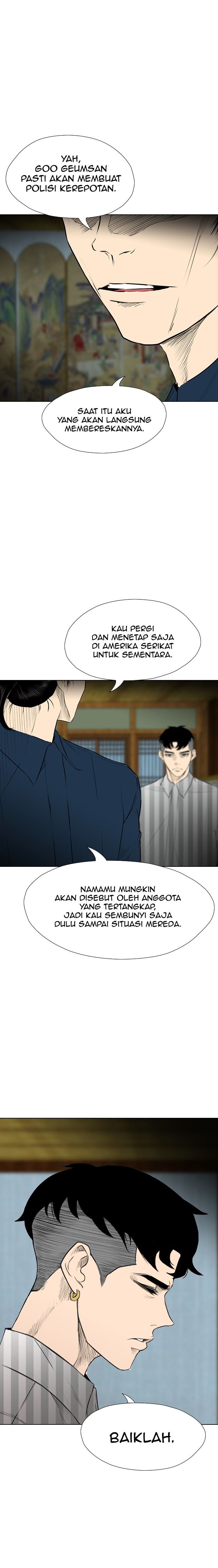 Reawaken Man Chapter 158 Gambar 16