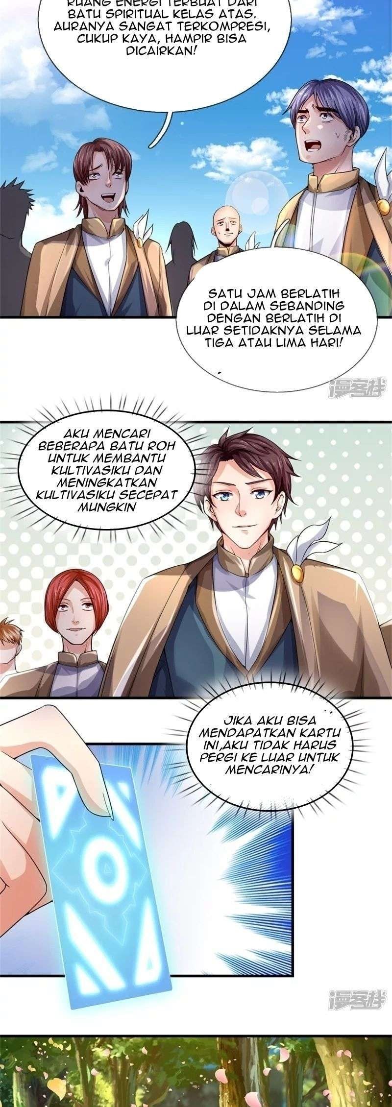 Wan Gu Shen Wang Chapter 209 Gambar 22