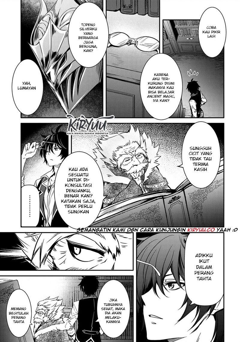 The Strongest Dull Prince’s Secret Battle for the Throne Chapter 9.1 Gambar 4