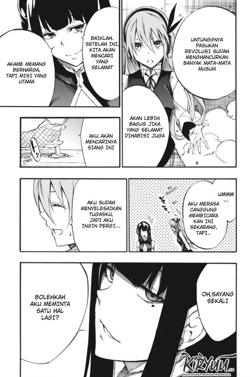 Akame ga Kill! Zero Chapter 36 Gambar 11