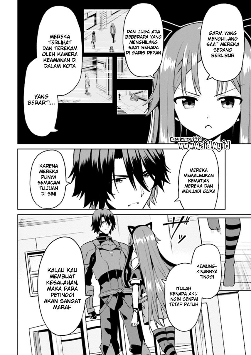 Risou no Musume Nara Sekai Saikyou Demo Kawaigatte Kuremasuka Chapter 7.1 Gambar 11