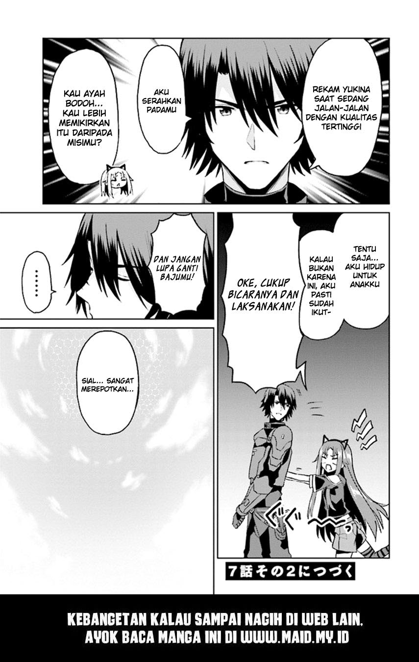 Risou no Musume Nara Sekai Saikyou Demo Kawaigatte Kuremasuka Chapter 7.1 Gambar 14