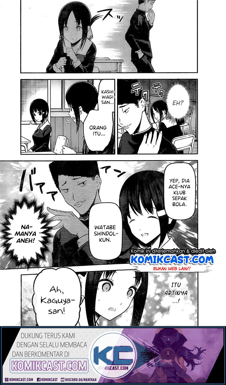 Kaguya-sama wa Kokurasetai – Tensai-tachi no Renai Zunousen Chapter 211 Gambar 10