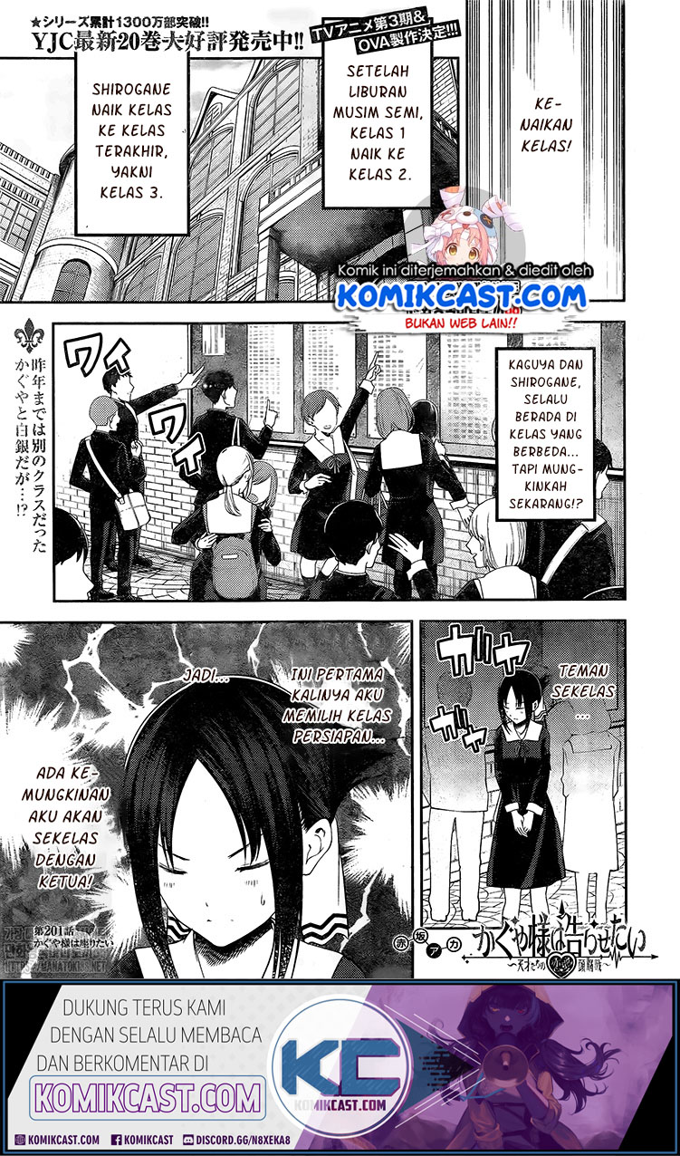 Baca Manga Kaguya-sama wa Kokurasetai – Tensai-tachi no Renai Zunousen Chapter 211 Gambar 2