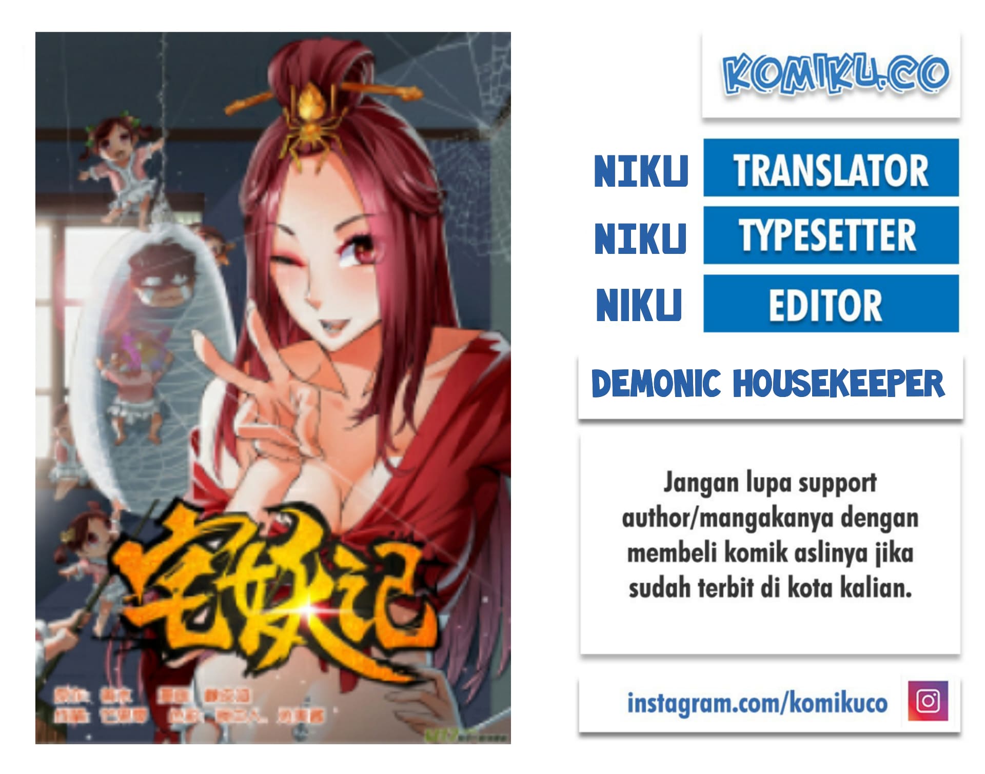 Baca Komik Demonic Housekeeper Chapter 47 Gambar 1