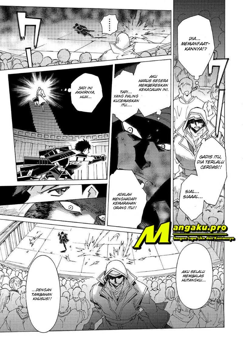 Argate Online Chapter 30.1 Gambar 20