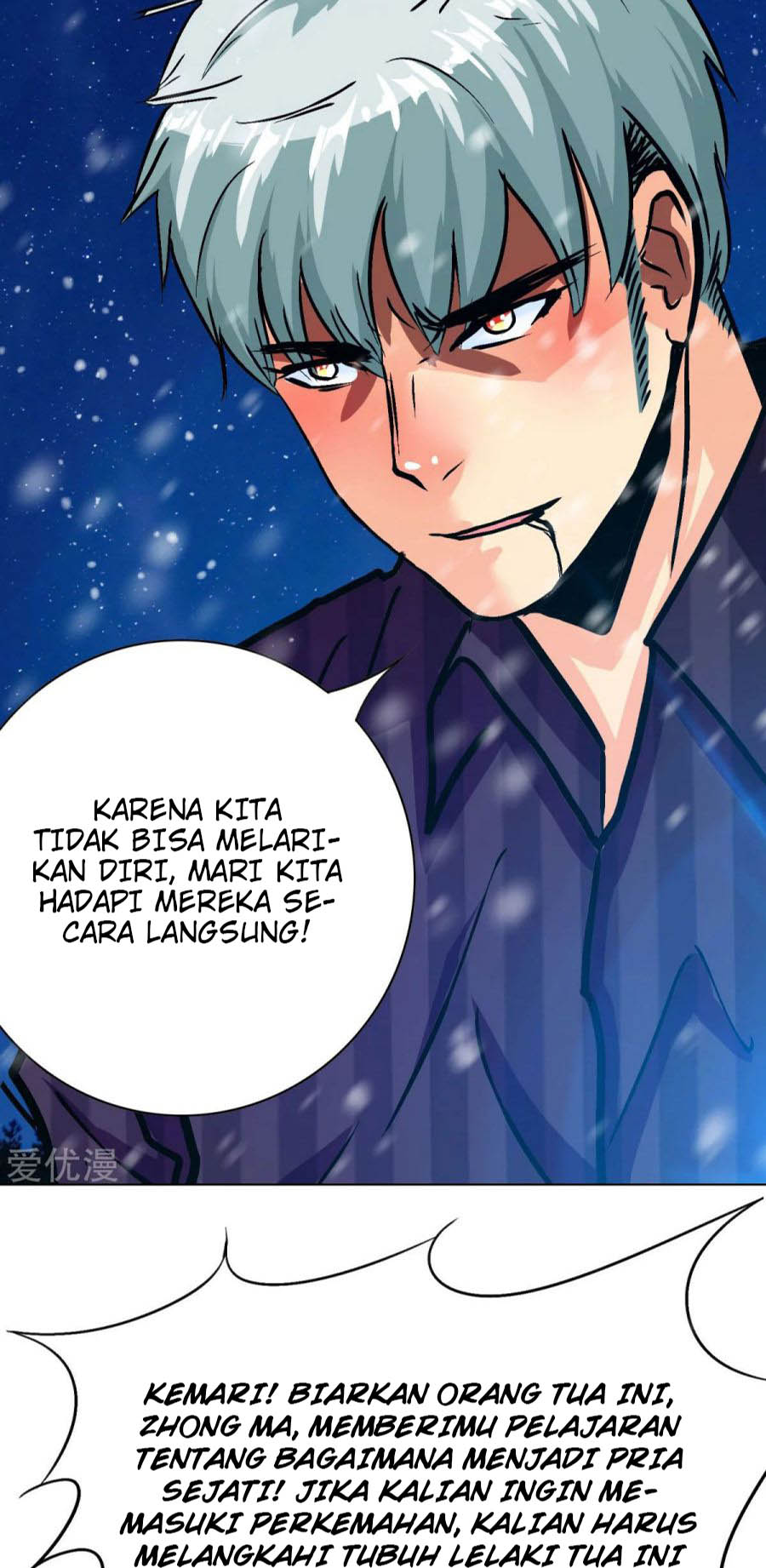 Xianzun System in the City Chapter 105 Gambar 17