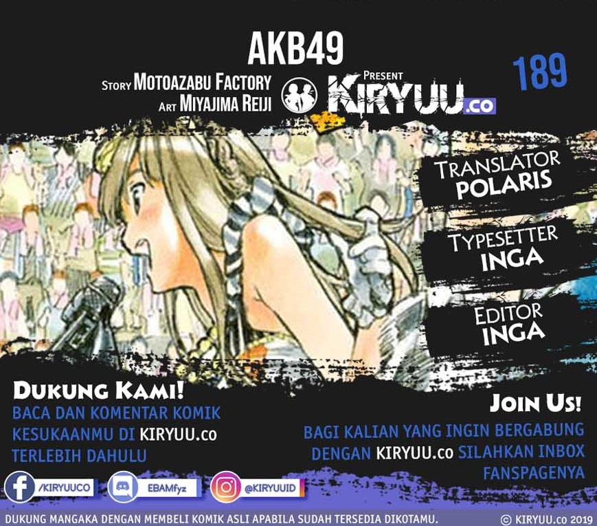 Baca Komik AKB49 Chapter 189 Gambar 1