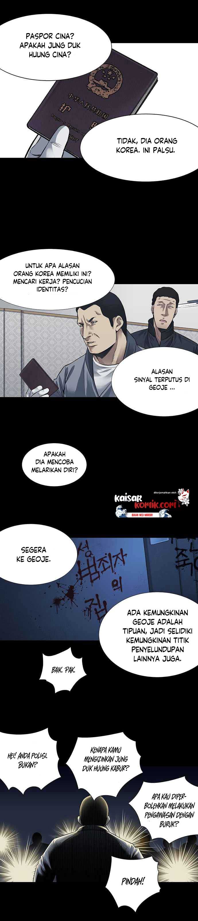 Vigilante Chapter 6 Gambar 4