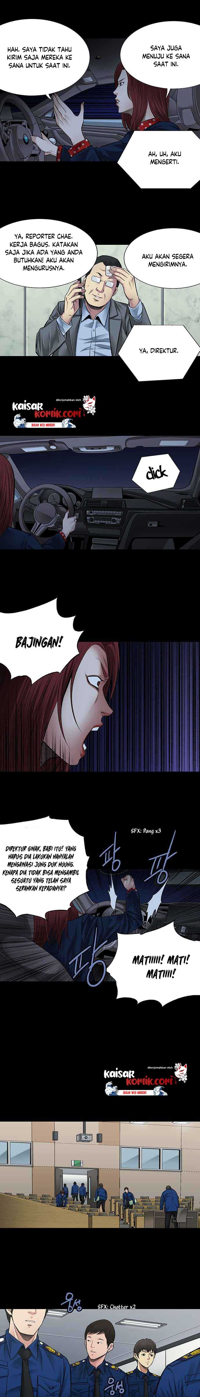 Vigilante Chapter 6 Gambar 8