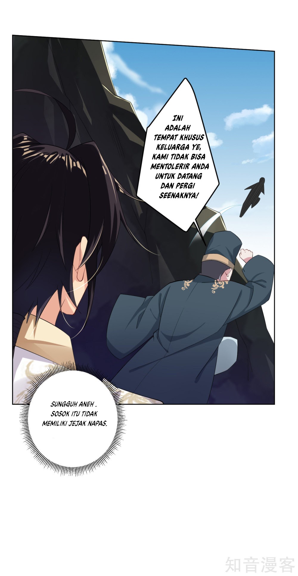 Reborn of War God Chapter 39 Gambar 11