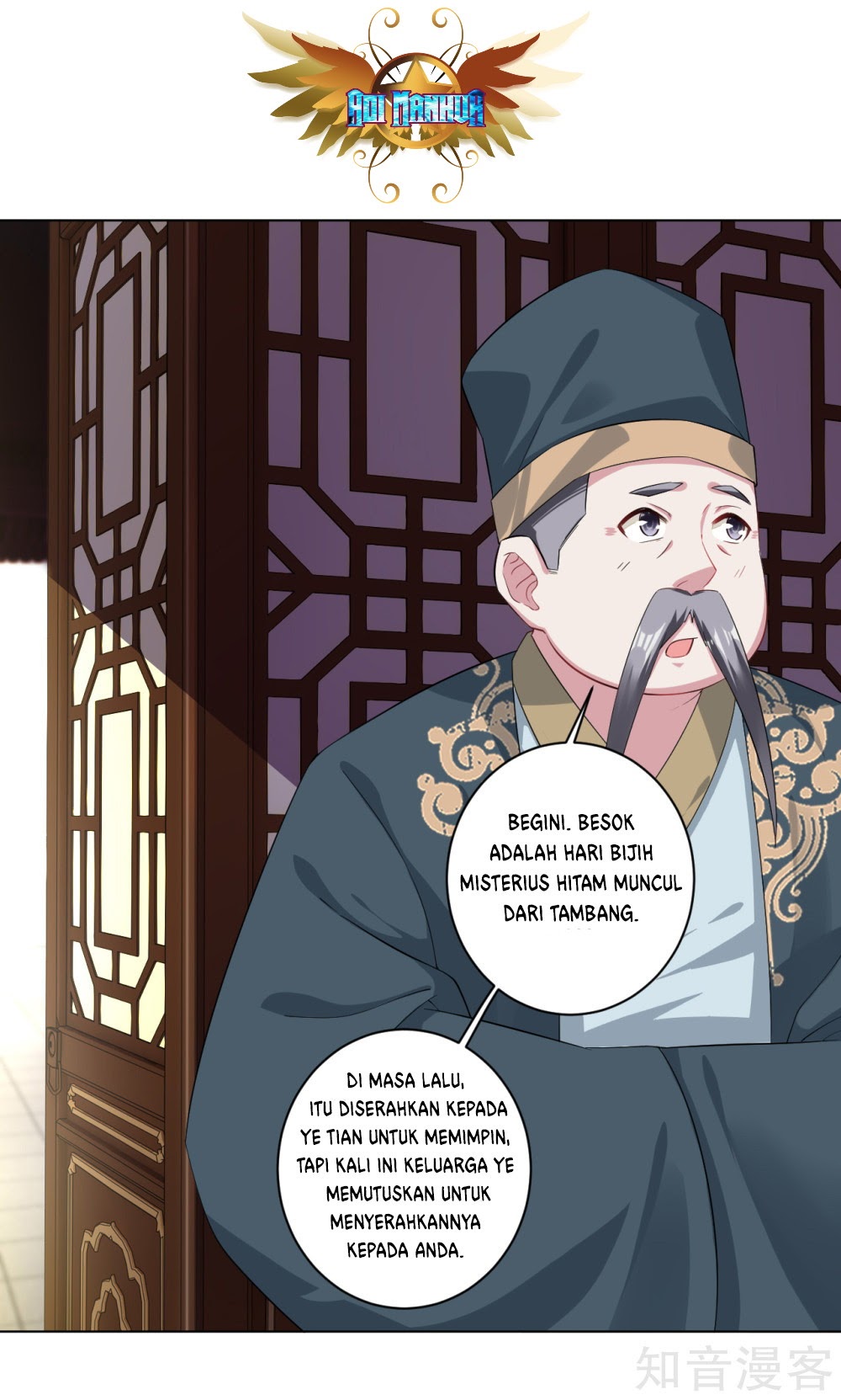 Reborn of War God Chapter 39 Gambar 4