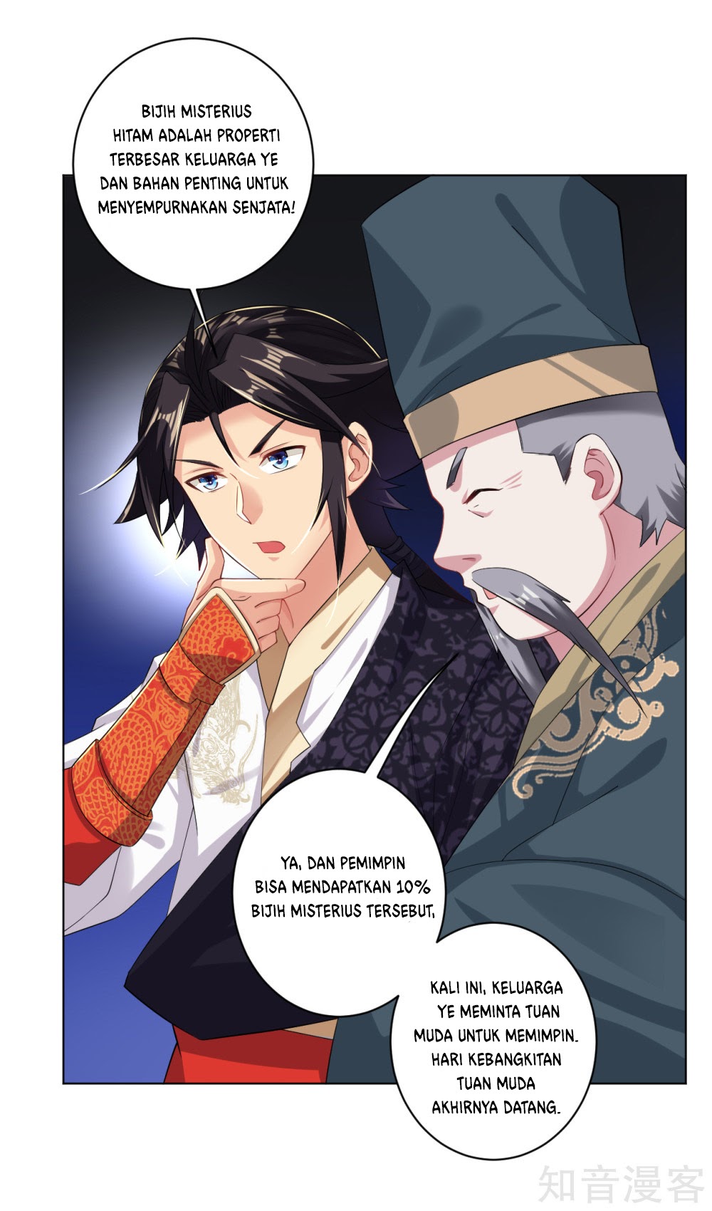 Reborn of War God Chapter 39 Gambar 5