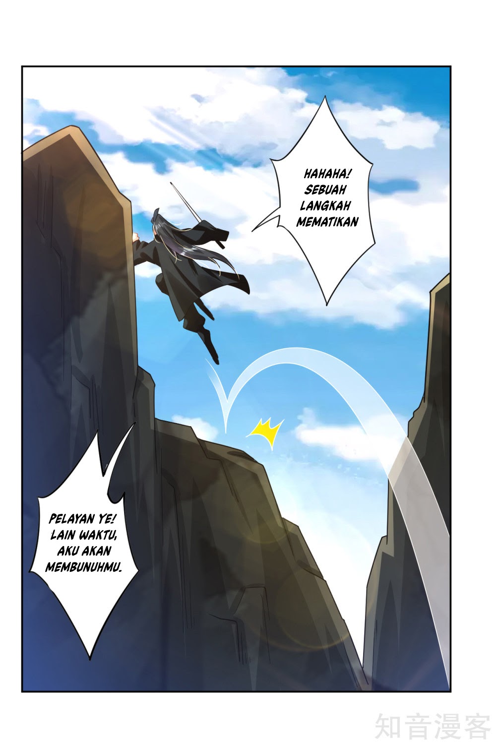 Reborn of War God Chapter 40 Gambar 16