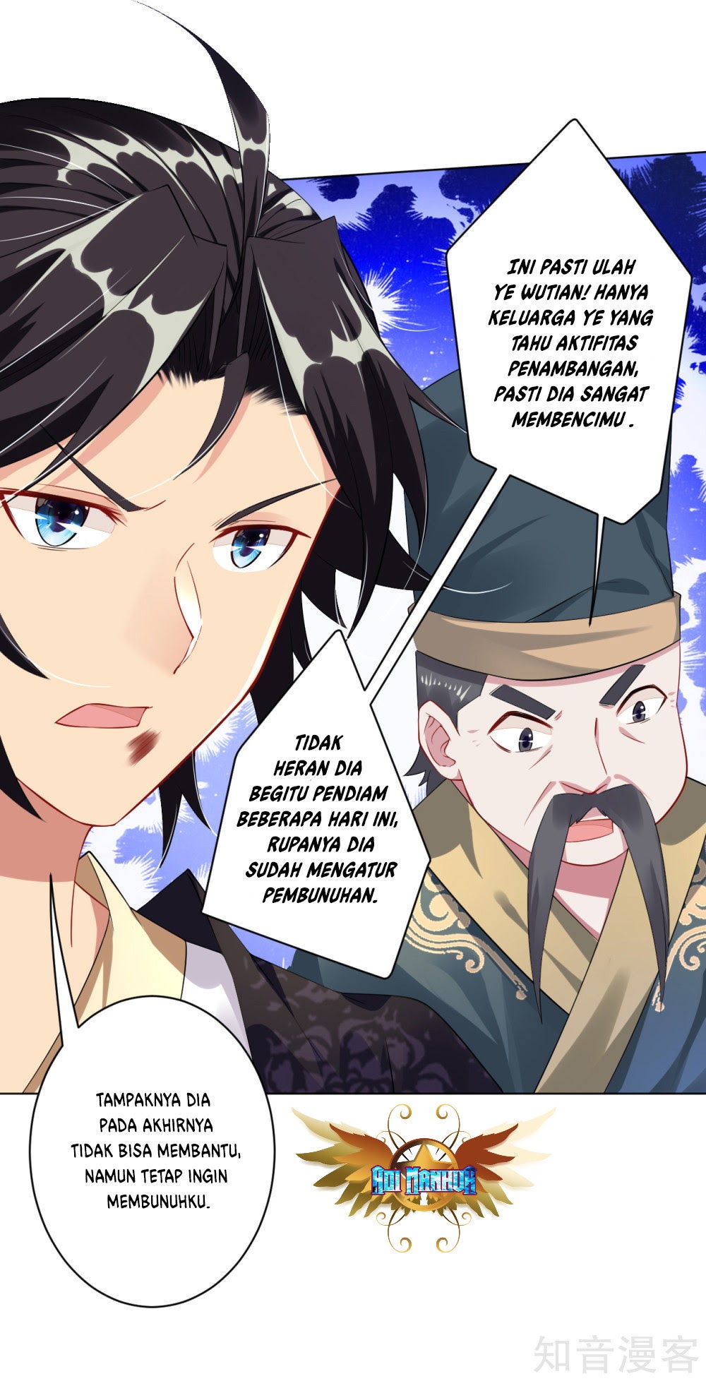 Reborn of War God Chapter 41 Gambar 5