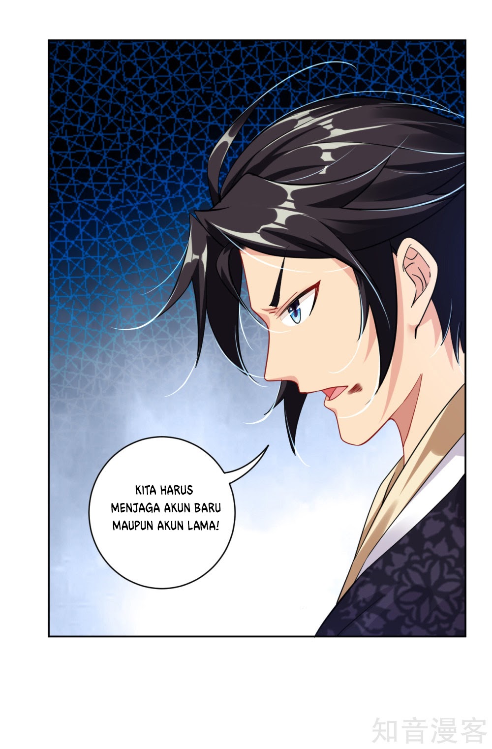 Reborn of War God Chapter 41 Gambar 6