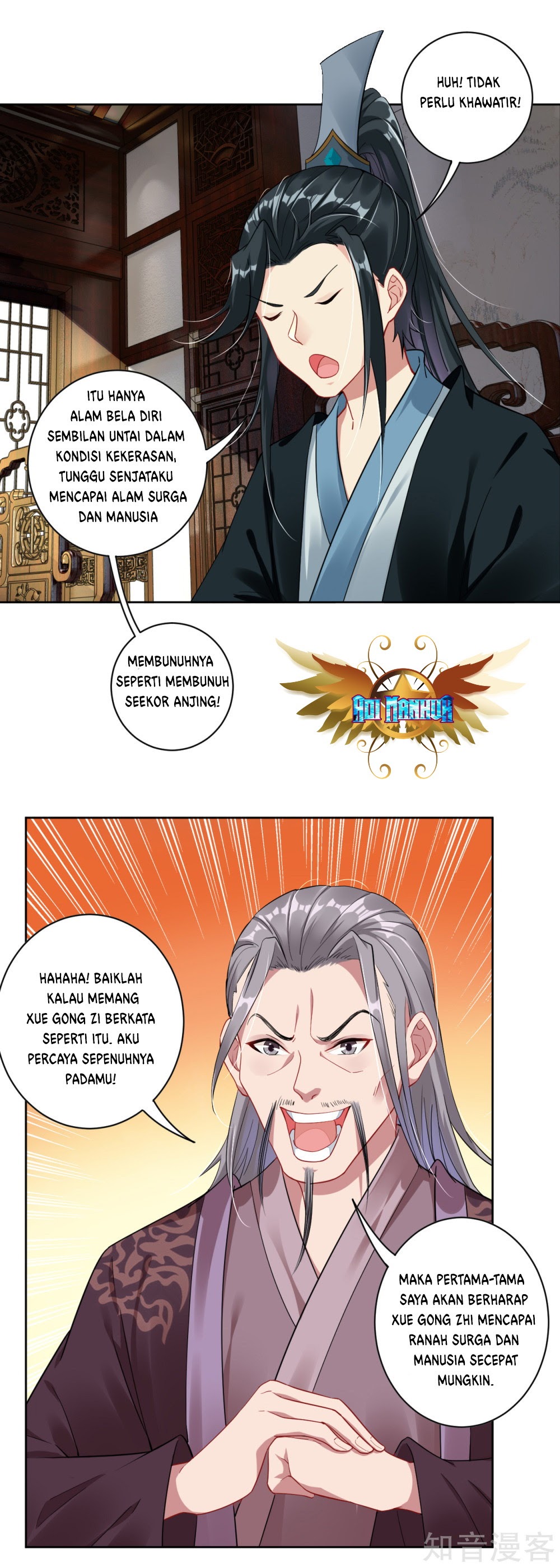 Reborn of War God Chapter 41 Gambar 9