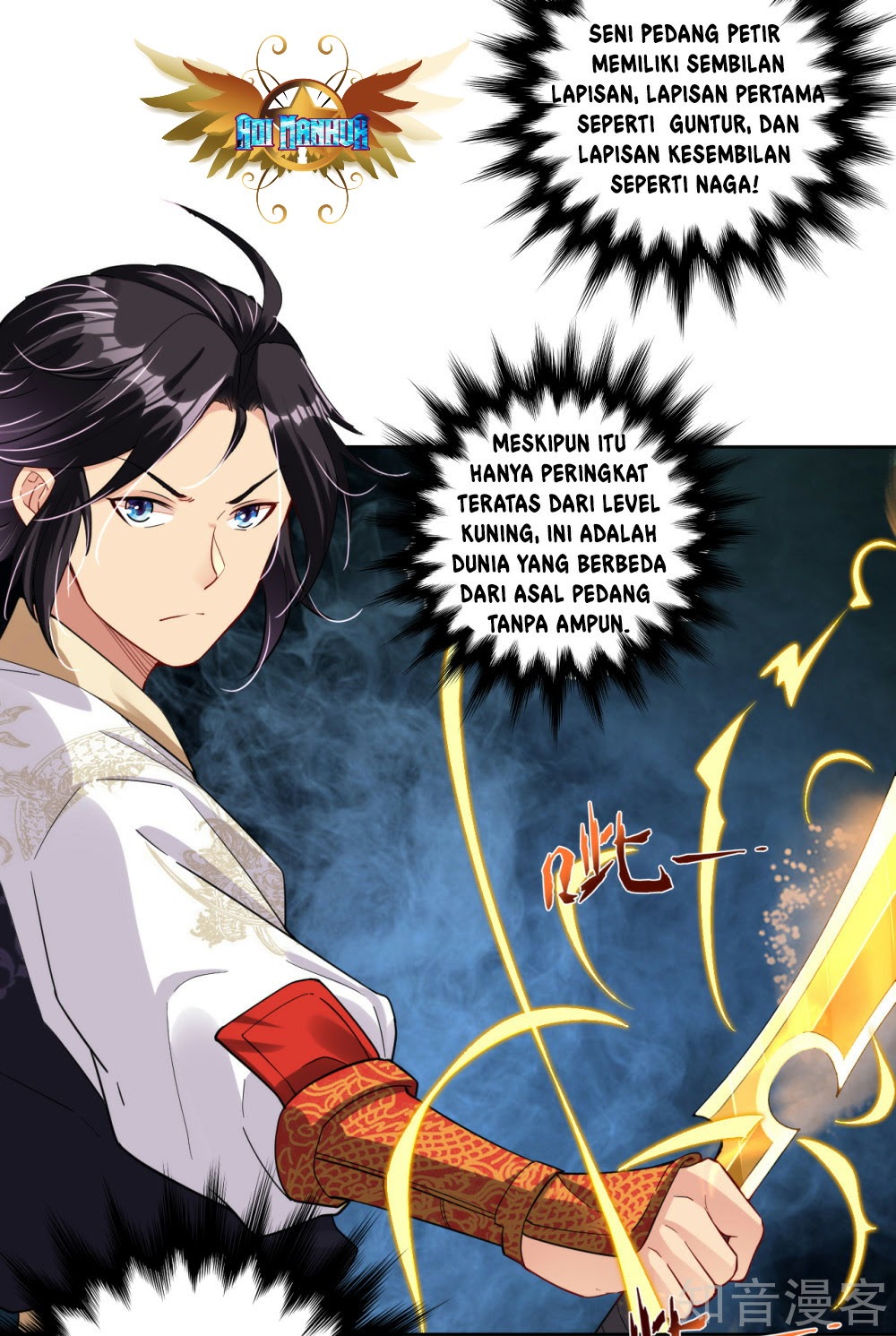 Reborn of War God Chapter 42 Gambar 12