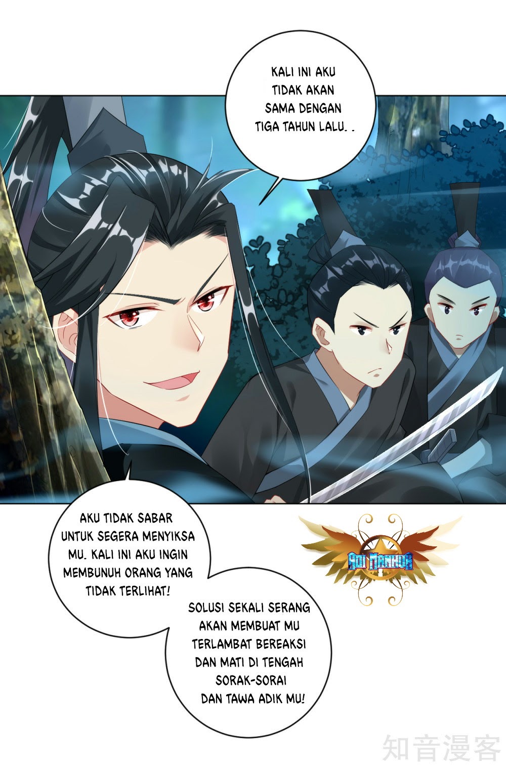 Reborn of War God Chapter 43 Gambar 15