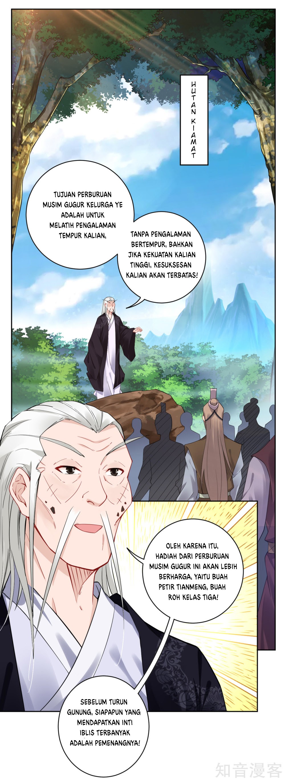 Reborn of War God Chapter 43 Gambar 3