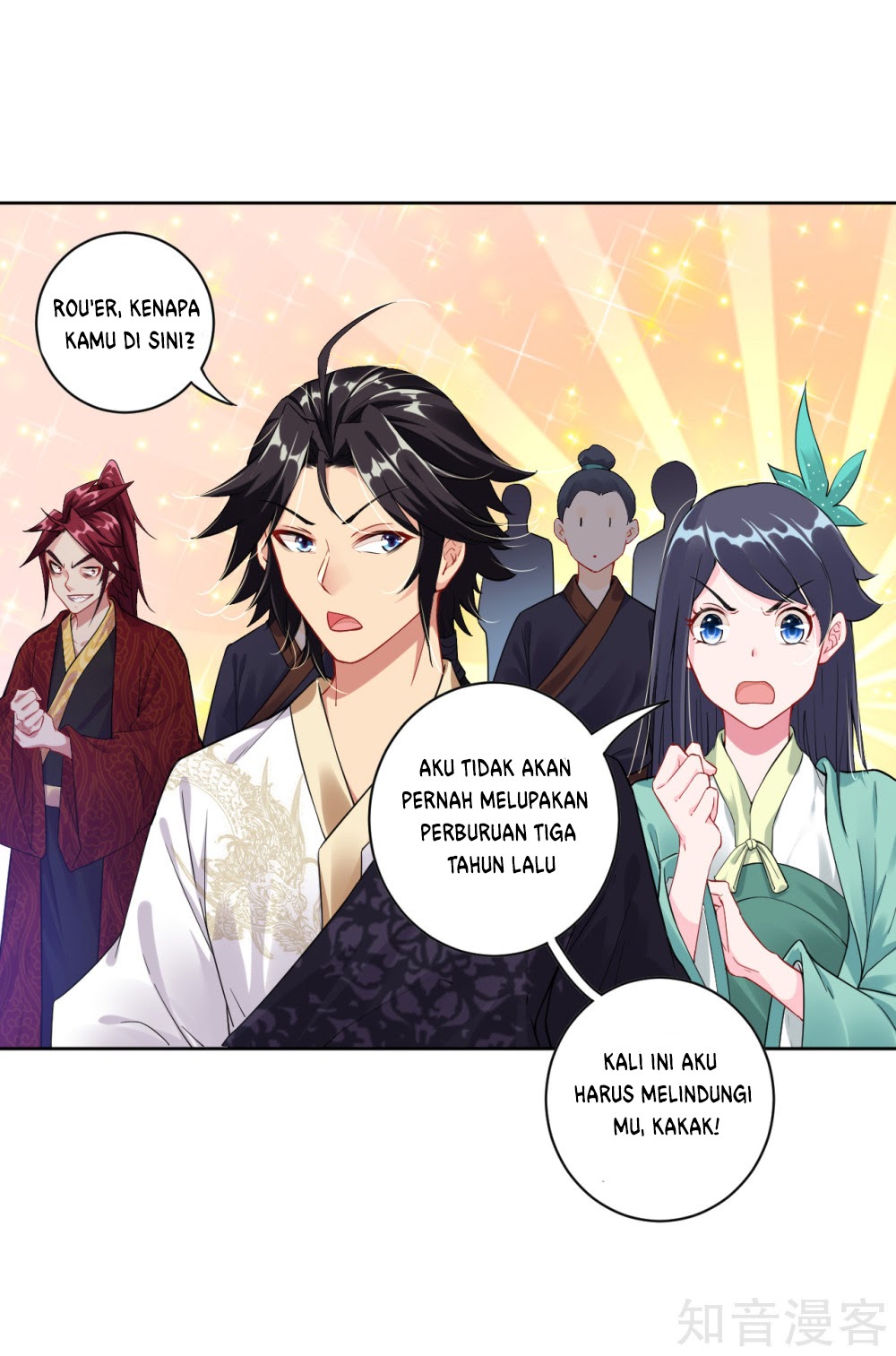 Reborn of War God Chapter 43 Gambar 4