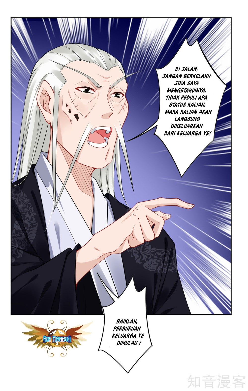 Reborn of War God Chapter 43 Gambar 5