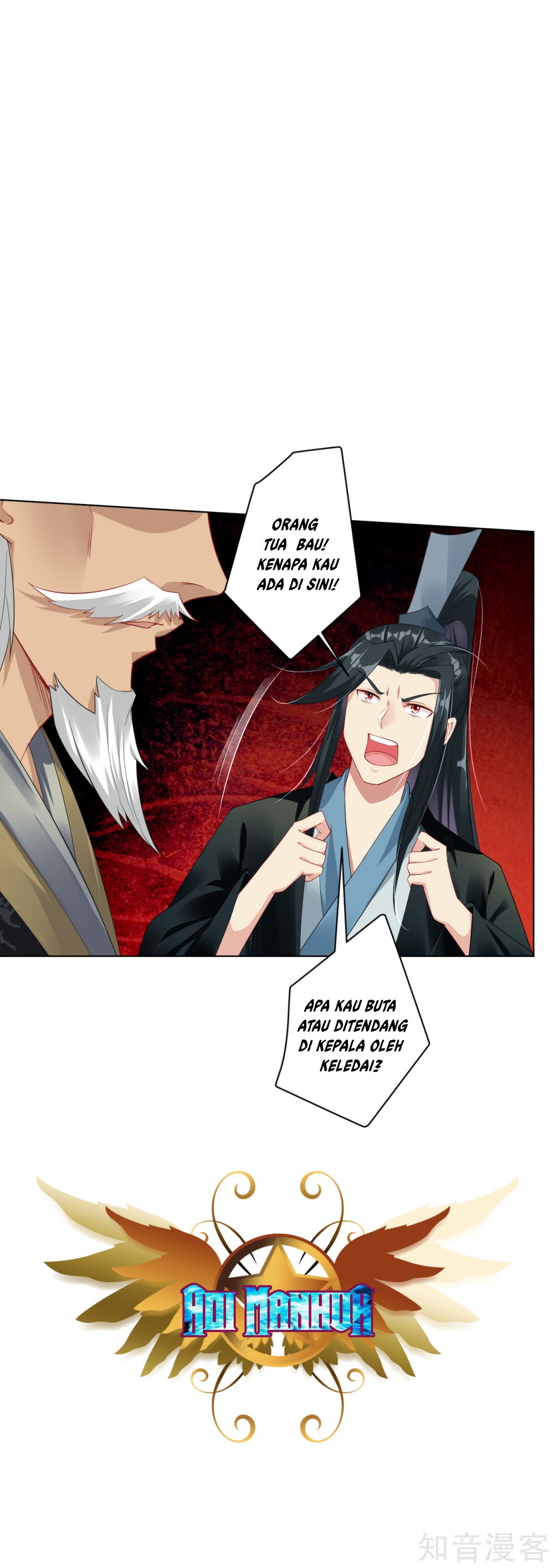 Reborn of War God Chapter 45 Gambar 11