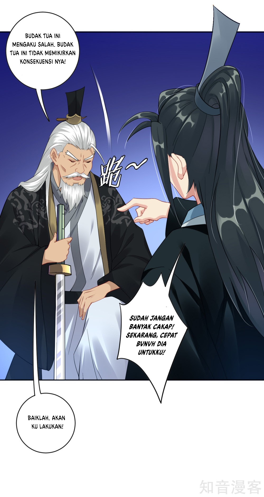 Reborn of War God Chapter 45 Gambar 13