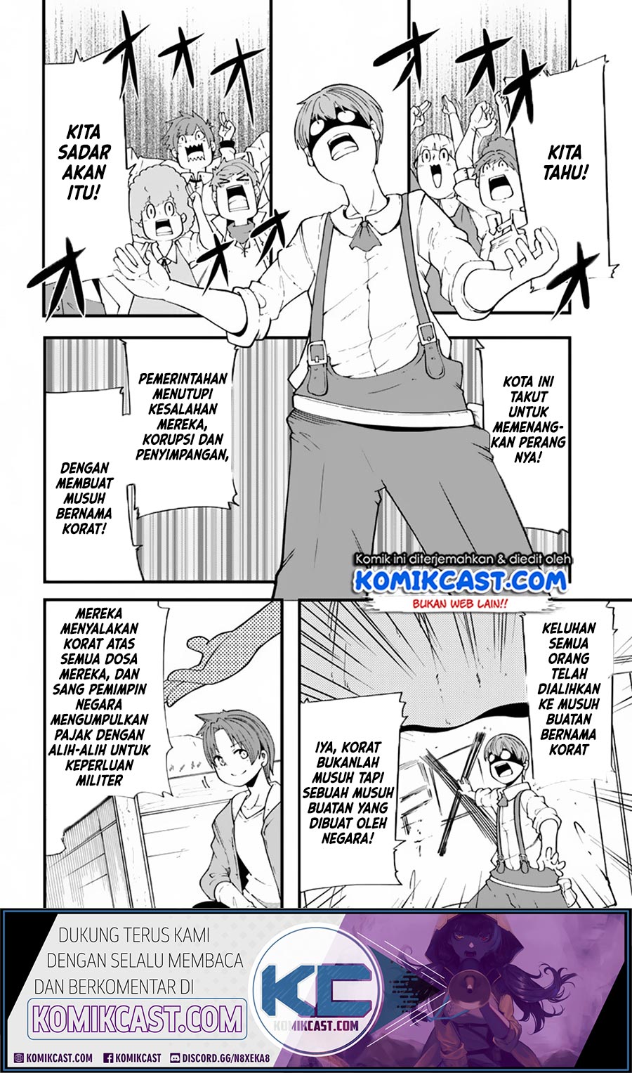 Seichou Cheat de Nandemo Dekiru you ni Natta ga, Mushoku dake wa Yamerarenai you desu Chapter 29.2 Gambar 5