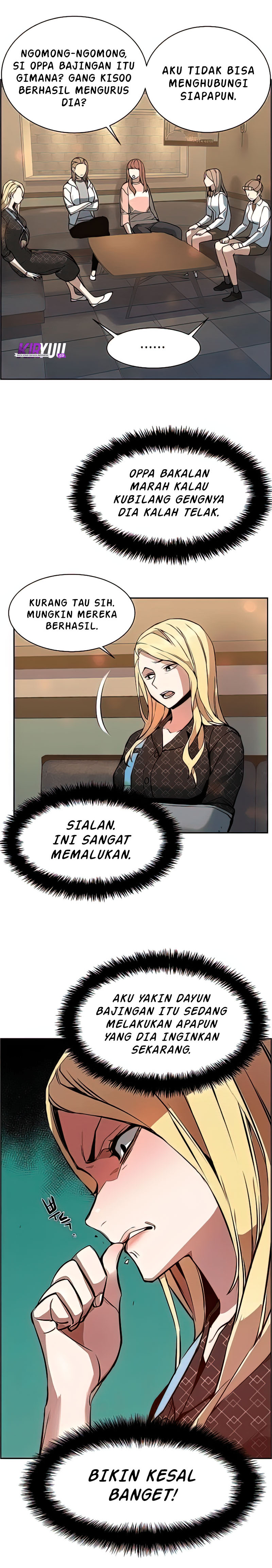 Mercenary Enrollment Chapter 10 Gambar 10