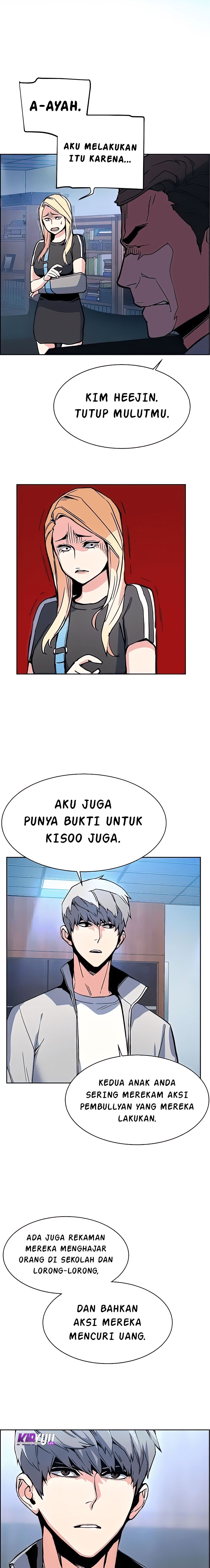 Mercenary Enrollment Chapter 9 Gambar 12