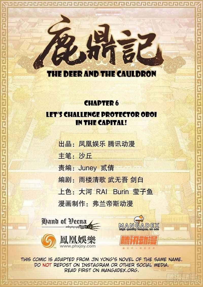 Baca Manhua The Deer and the Cauldro Chapter 6 Gambar 2