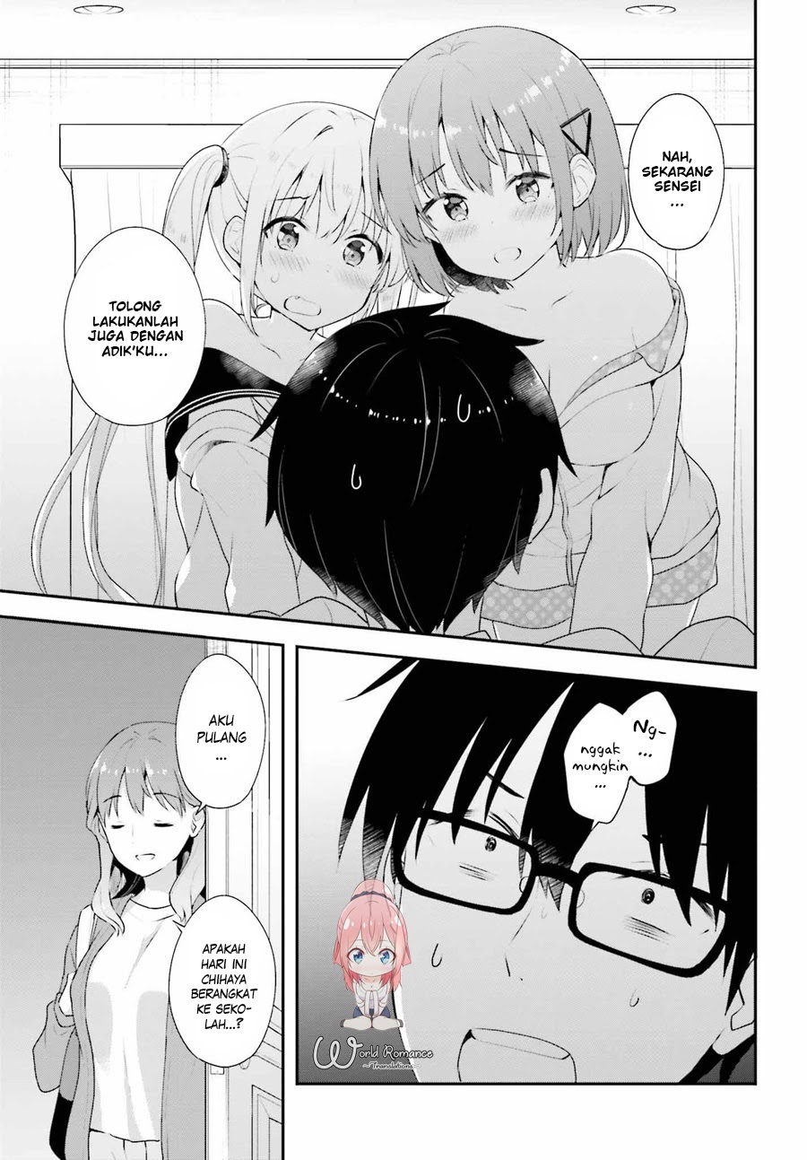 Koisuru Otome wa Eromanga ni Yume wo Miru  Chapter 7 Gambar 21