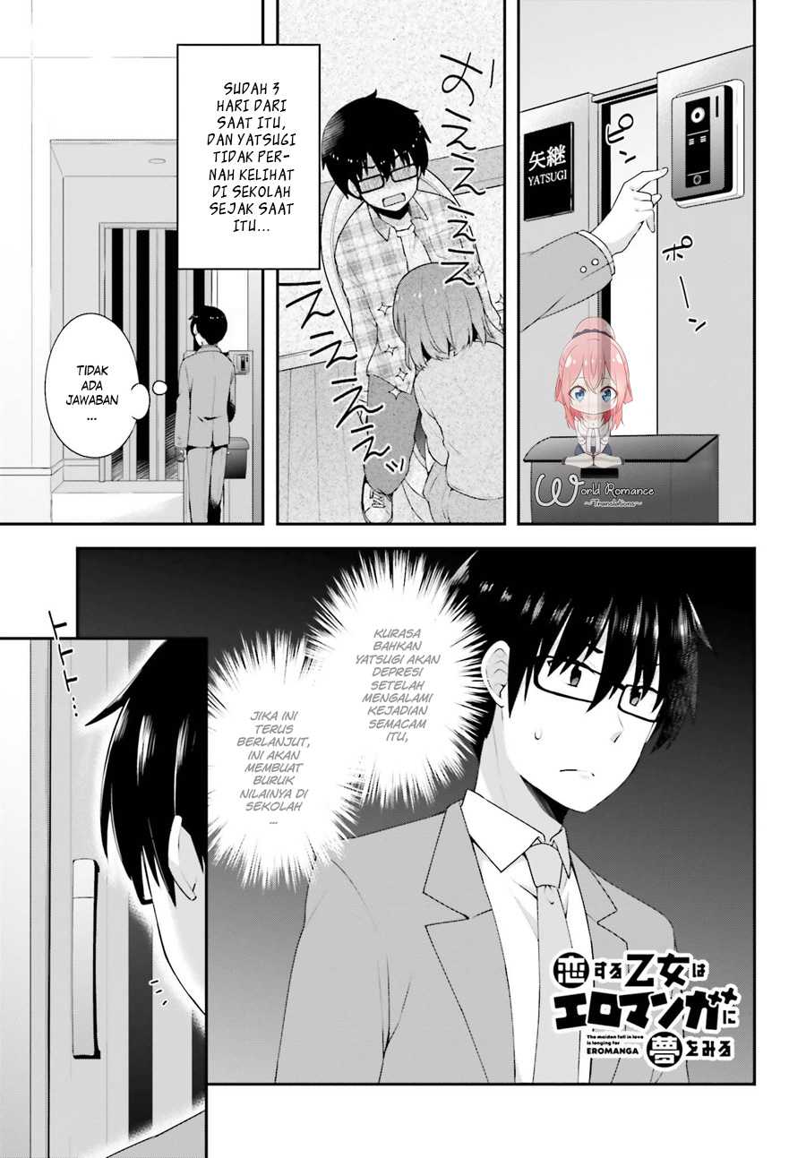 Baca Manga Koisuru Otome wa Eromanga ni Yume wo Miru  Chapter 6 Gambar 2