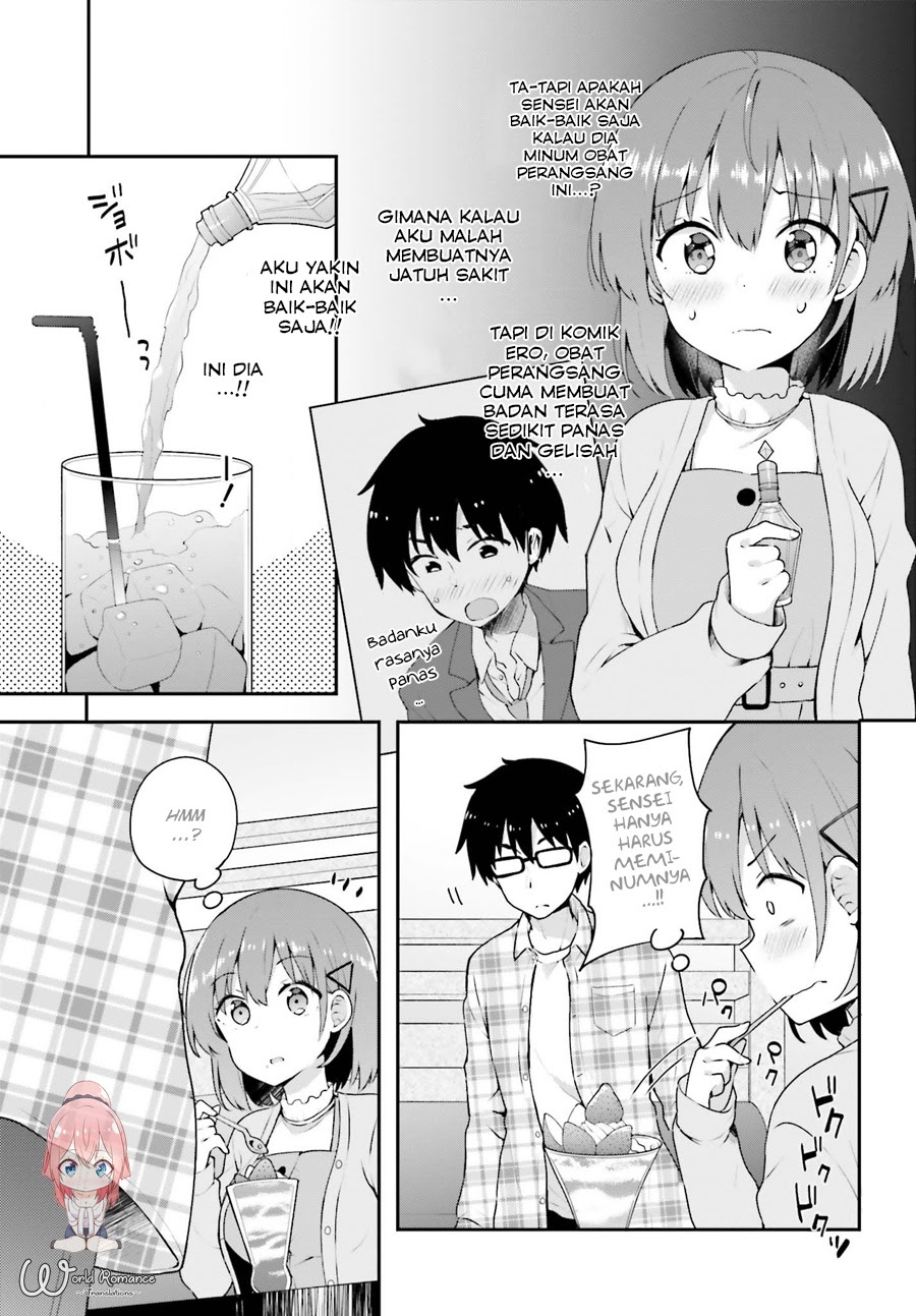 Koisuru Otome wa Eromanga ni Yume wo Miru  Chapter 5 Gambar 11