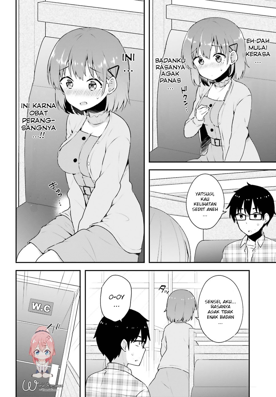 Koisuru Otome wa Eromanga ni Yume wo Miru  Chapter 5 Gambar 14