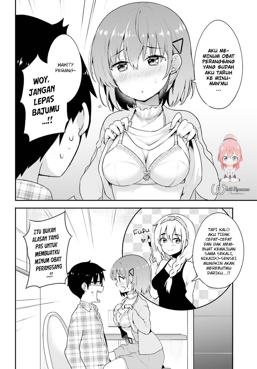 Koisuru Otome wa Eromanga ni Yume wo Miru  Chapter 5 Gambar 18