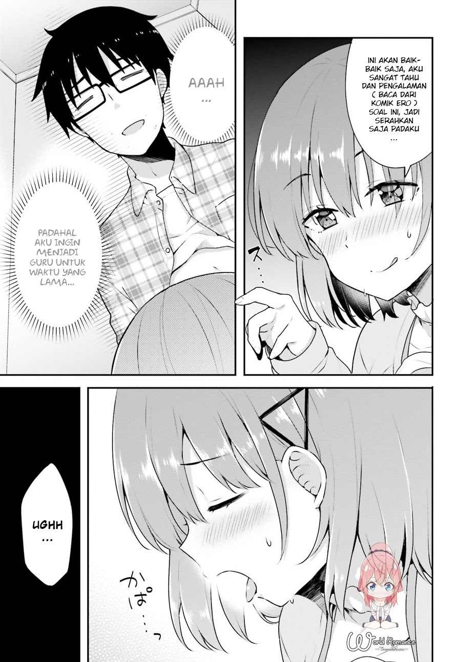 Koisuru Otome wa Eromanga ni Yume wo Miru  Chapter 5 Gambar 23