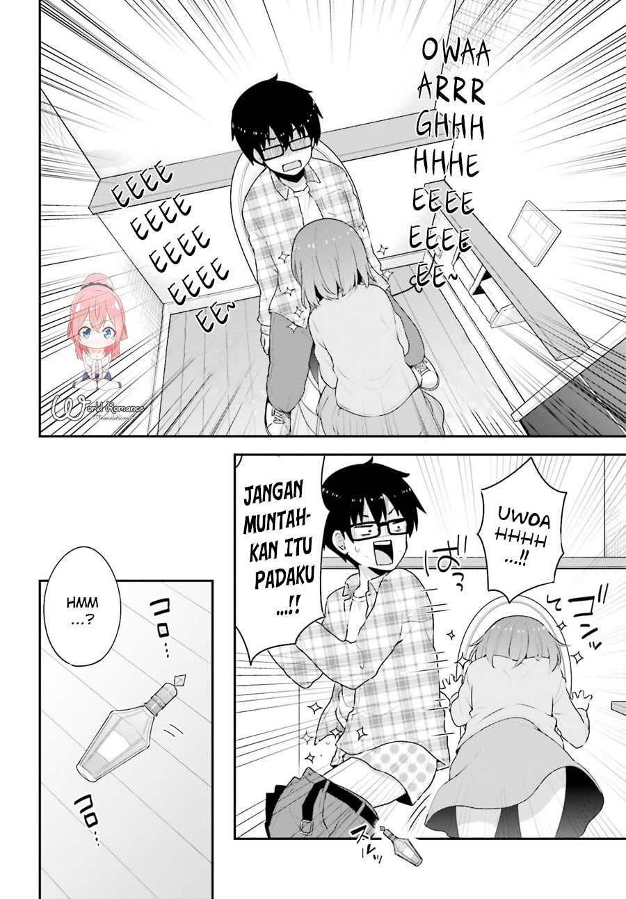 Koisuru Otome wa Eromanga ni Yume wo Miru  Chapter 5 Gambar 24