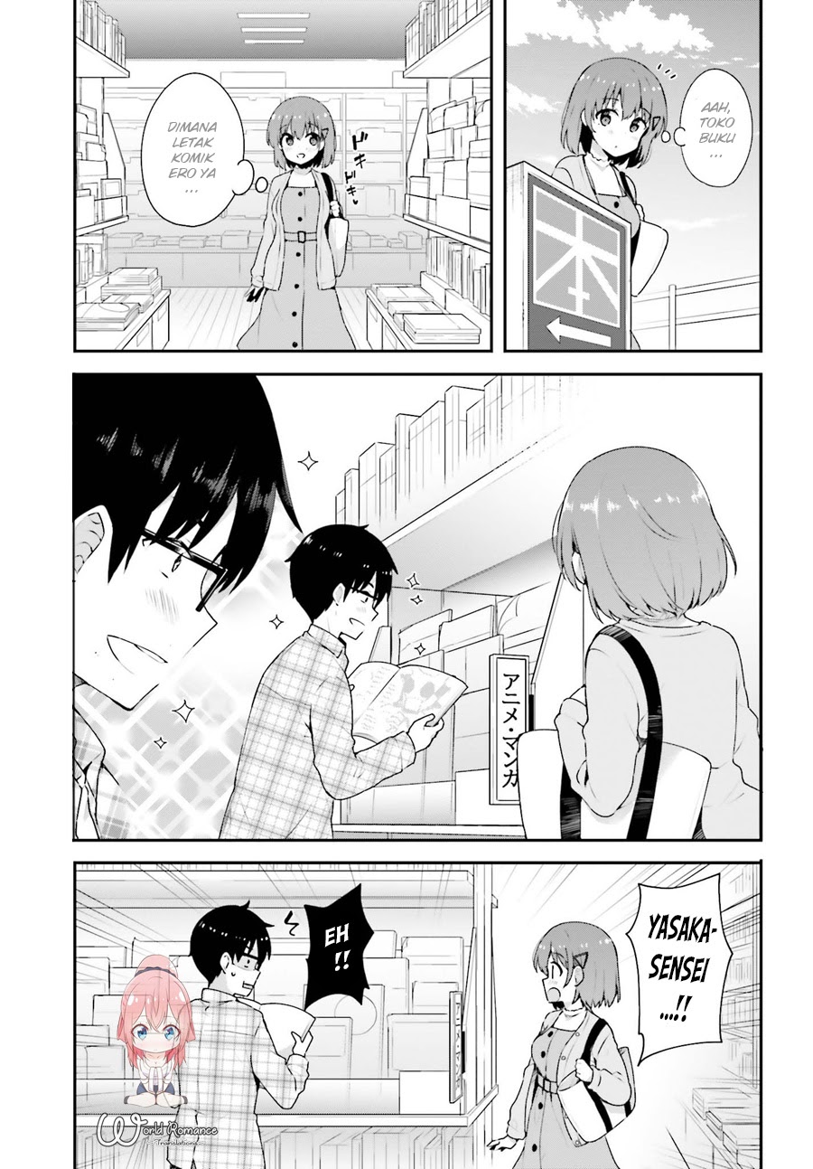 Koisuru Otome wa Eromanga ni Yume wo Miru  Chapter 5 Gambar 5